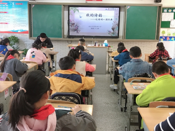 附件：秋韵2.jpg