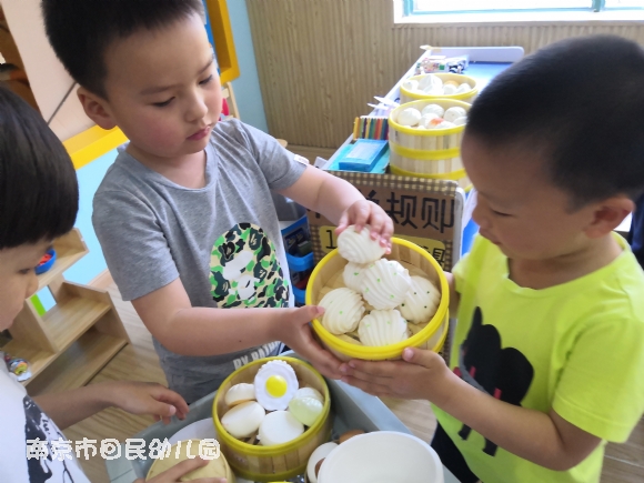 附件：IMG_20190522_102847.jpg