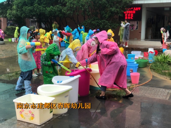 附件：QQ图片20190603165857.jpg