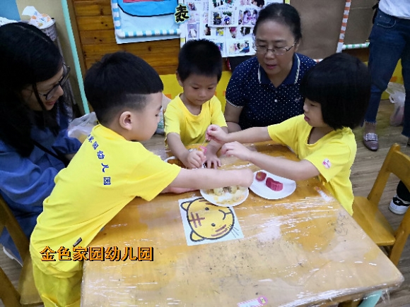 附件：5.jpg
