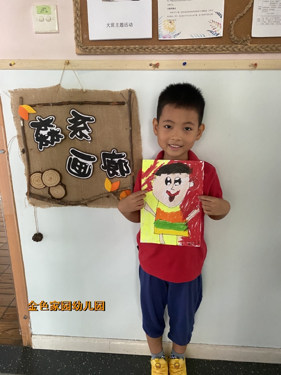 附件：IMG_1087.JPG