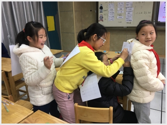 建邺教育信息网