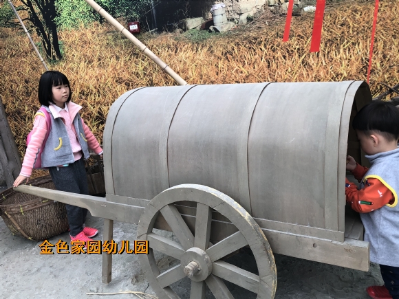附件：IMG_0786.JPG