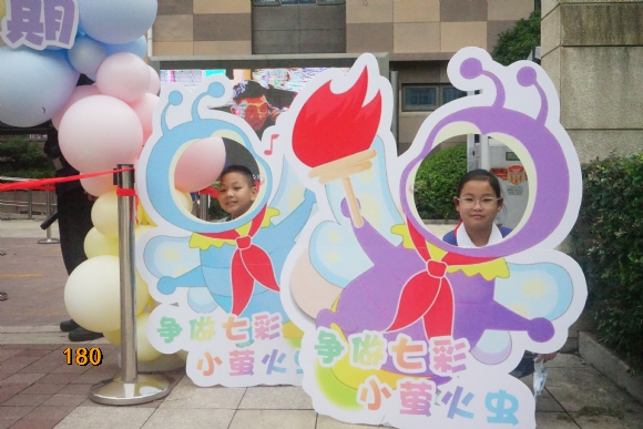 附件：2.JPG