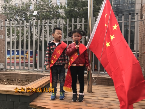 附件：IMG_7342.JPG