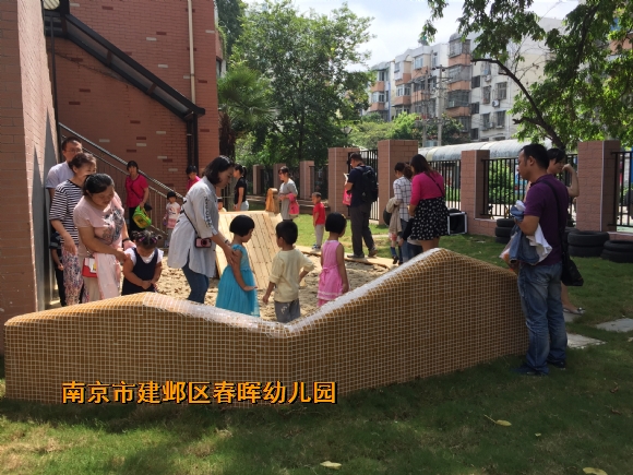 附件：IMG_0729.JPG