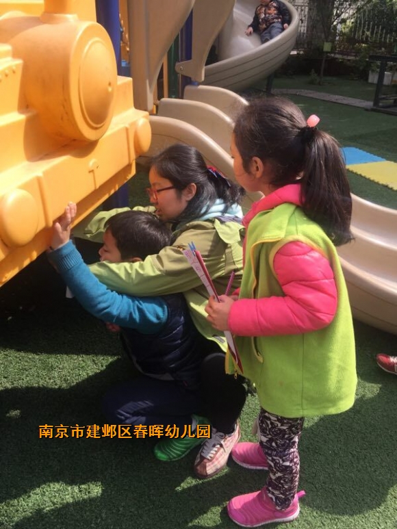附件：QQ图片20170419143248.jpg