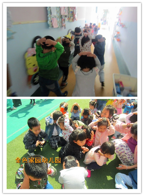 附件：3.jpg