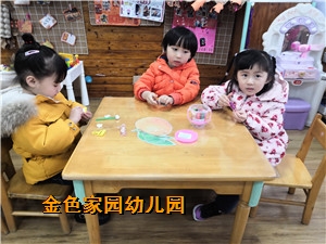附件：IMG_20190227_093439_鍓湰.jpg