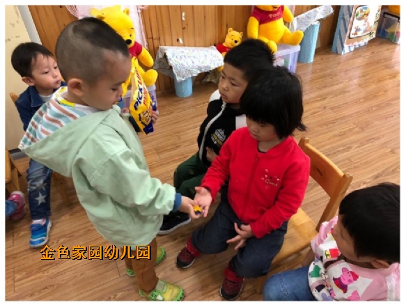 附件：待食欲分享.jpg