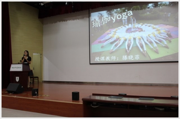 建邺教育信息网