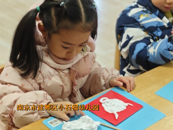 附件：QQ图片20240105155122.jpg
