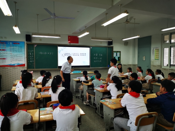 附件：IMG_20190902_084146.jpg