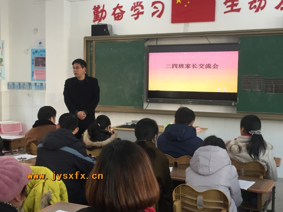 附件：IMG_3719.JPG