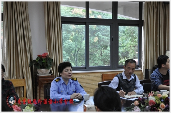 建邺教育信息网