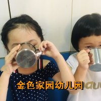 附件：908b046fc256ae608c55084d8a80bdea.jpg