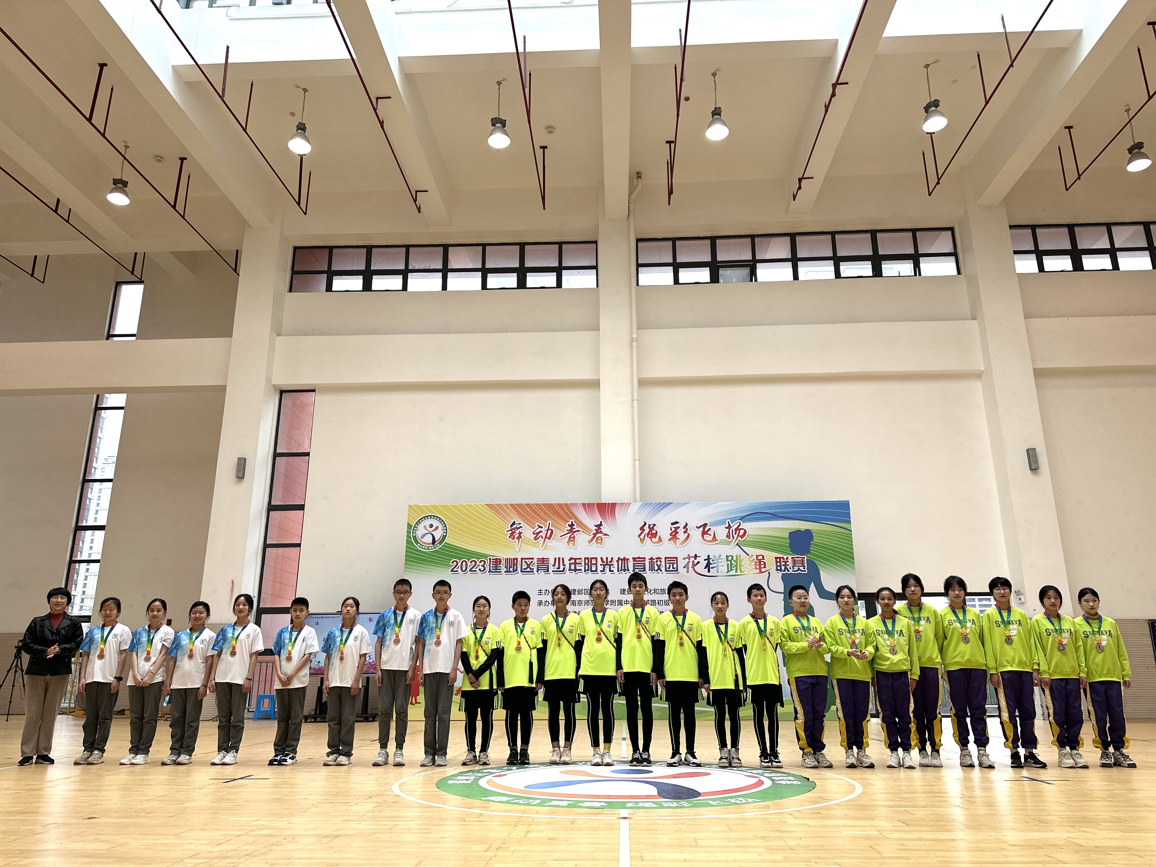 1679884105687092803.jpg 微信图片_202303262129404.jpg