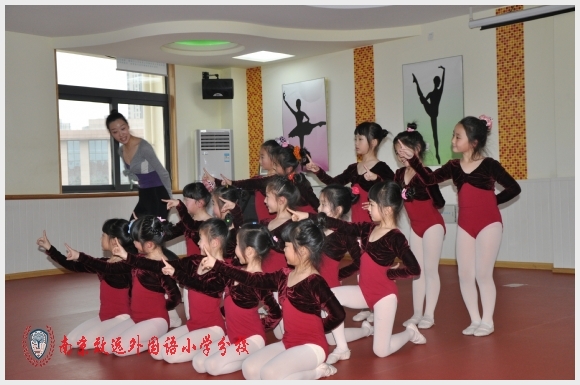 建邺教育信息网