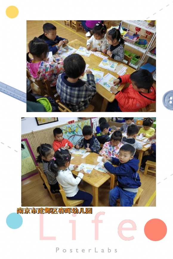 附件：HBGC_20190329112156.jpg