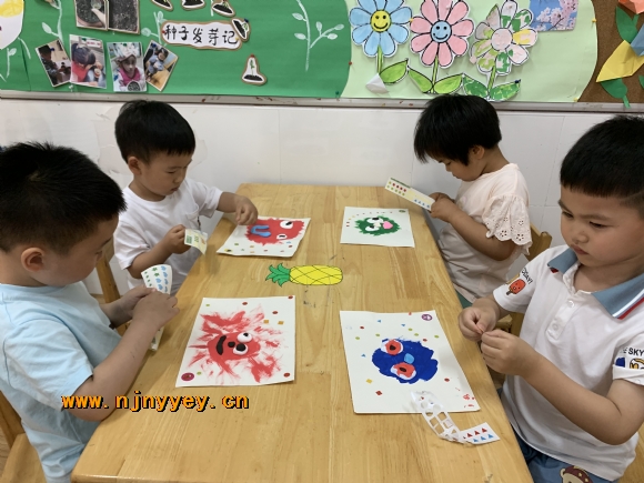 附件：IMG_8548.JPG