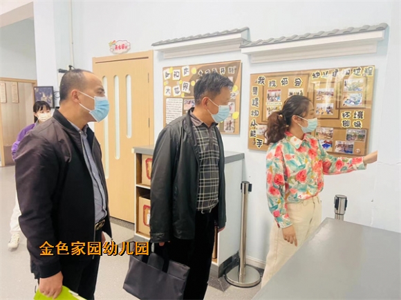 附件：微信图片_202210081634227.jpg