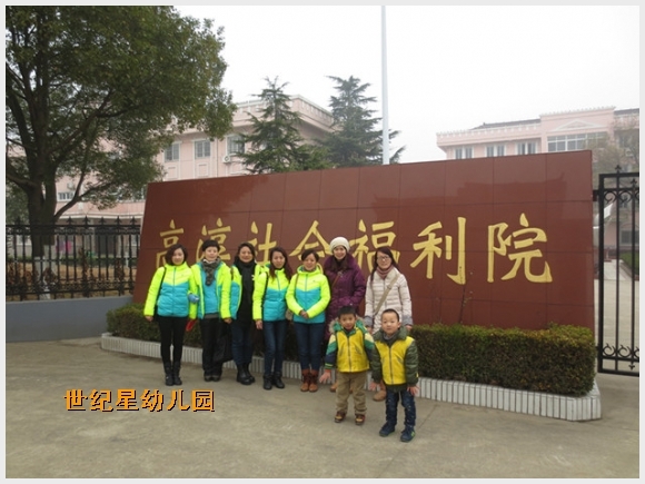 建邺教育信息网