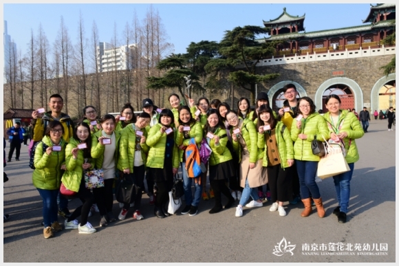 附件：20170304 (2).JPG