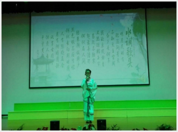 建邺教育信息网