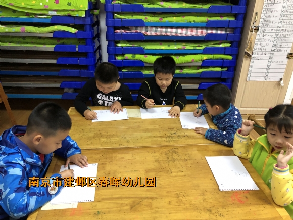 附件：IMG_4530.JPG