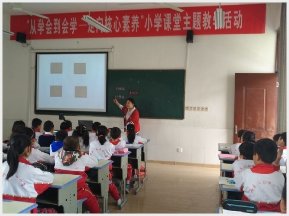 附件：QQ图片20170421213425.jpg
