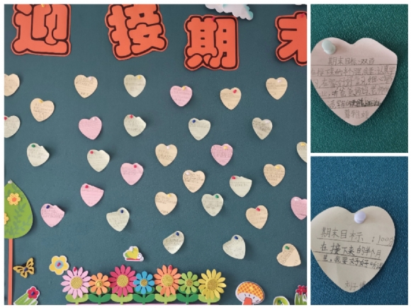 附件：Collage_20200607_115543.jpg