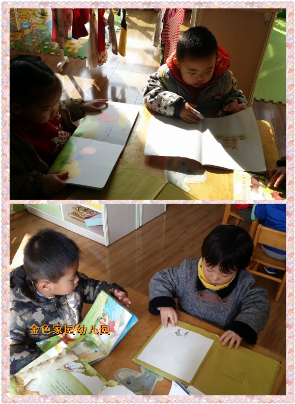附件：pt2016_12_08_08_09_02.jpg