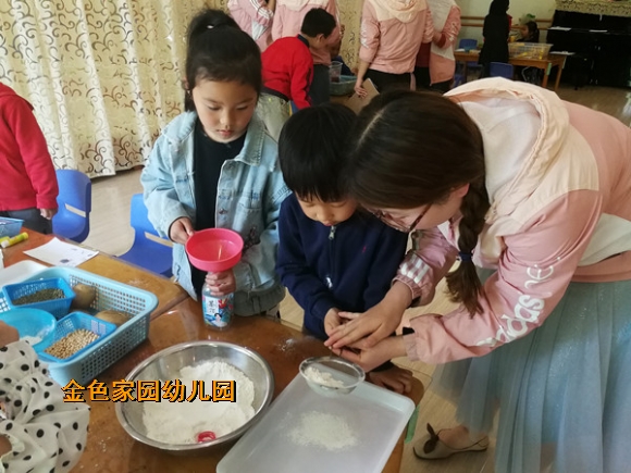 附件：5.jpg