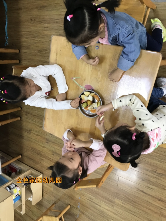 附件：IMG_1495.JPG