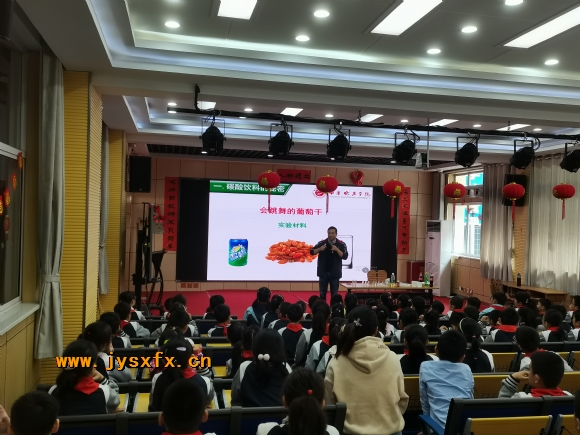 附件：IMG_20201113_132223.jpg