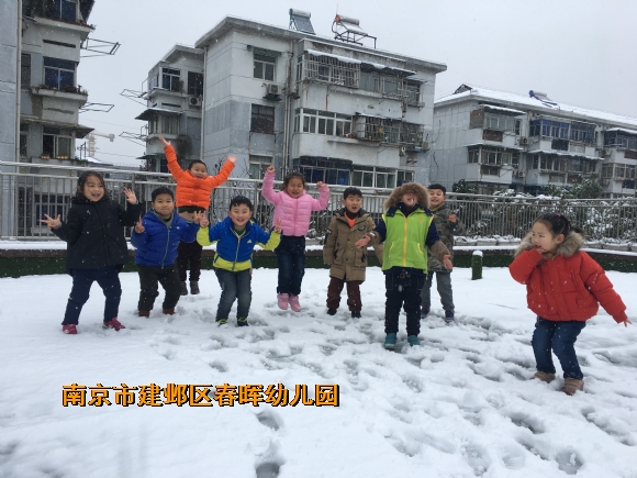 附件：IMG_0219.JPG