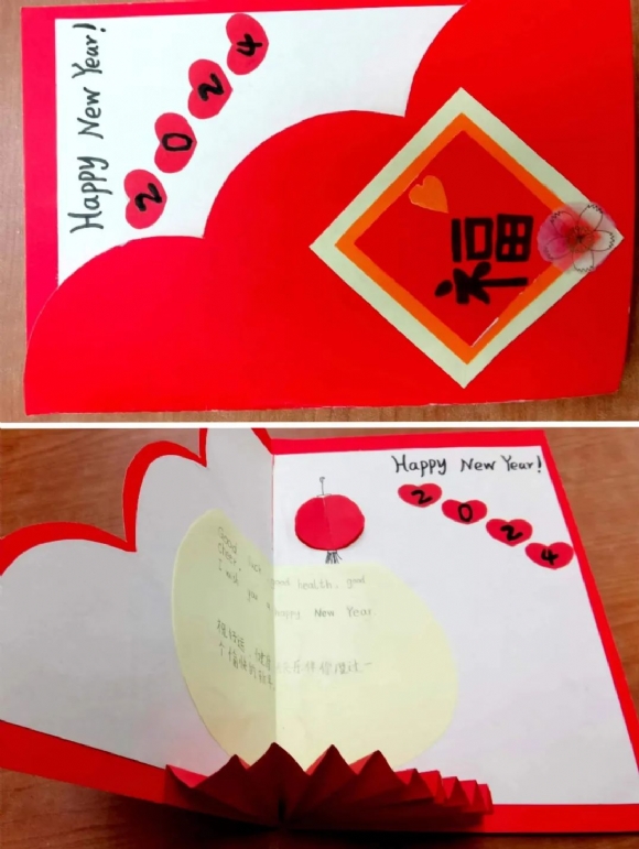 附件：2.jpg