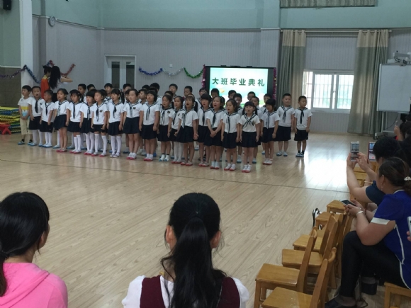 附件：PIC_20160624_202219_620.jpg