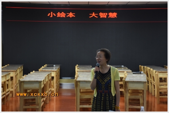 建邺教育信息网