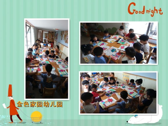附件：11.jpg