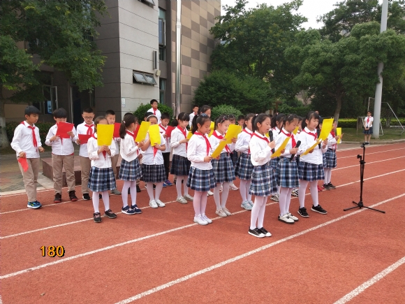 附件：IMG_20210531_081359.jpg