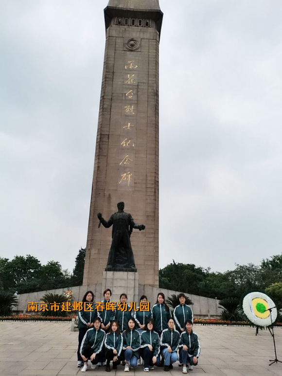 附件：1.jpg