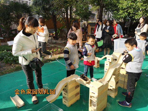 附件:IMG_20181109_091103_副本.jpg 附件:IMG_20181109_091103_副本.jpg