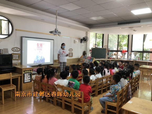 附件：7BA018DE-237E-46AA-B2AD-037C512E5612_org.jpg