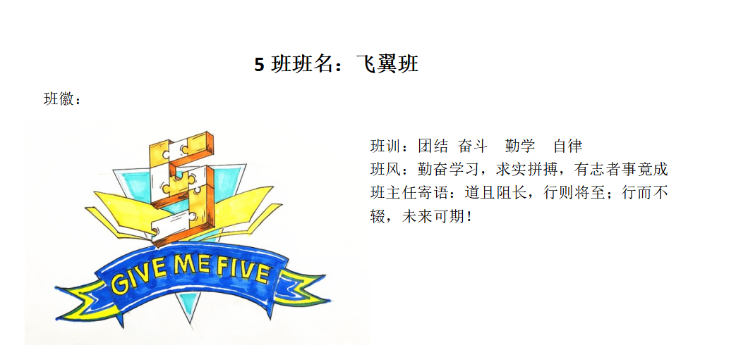 5.png