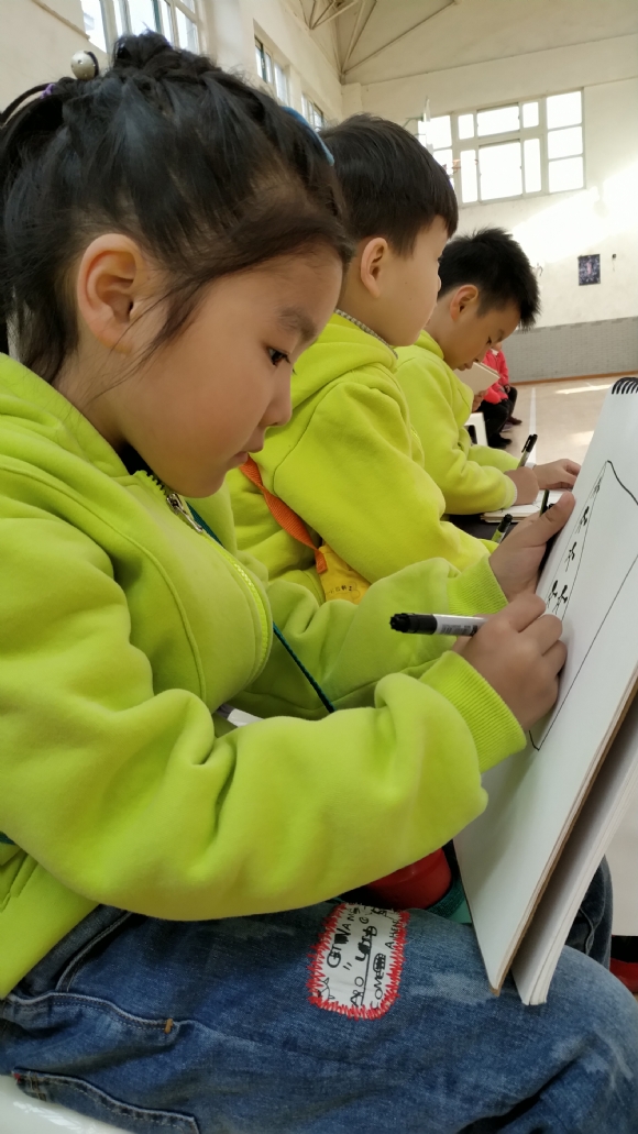 附件：IMG_8154.JPG