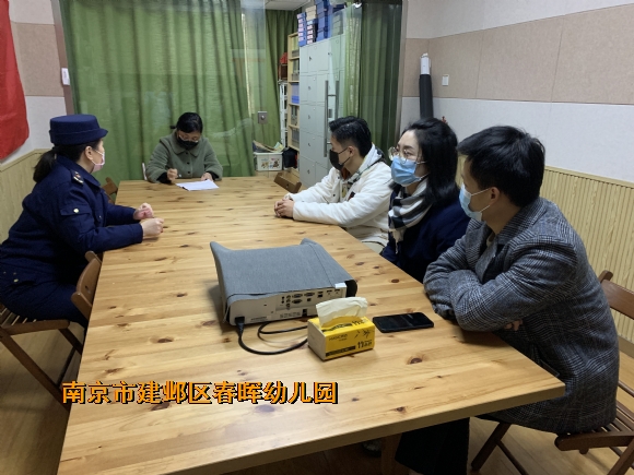 附件：0D3B47116643514D072EB1EF48C53412.png