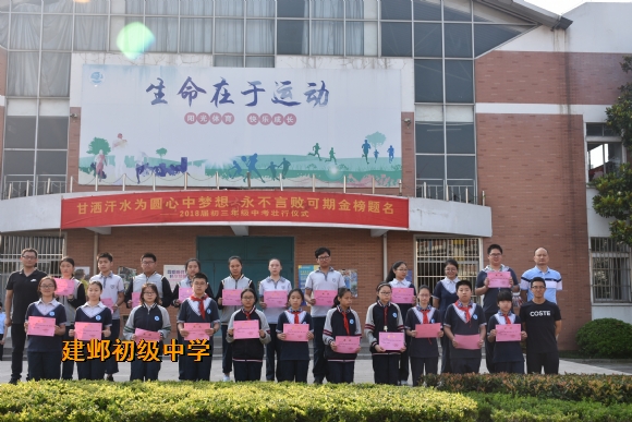 附件：DSC_2686.jpg