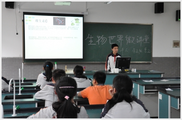 建邺教育信息网