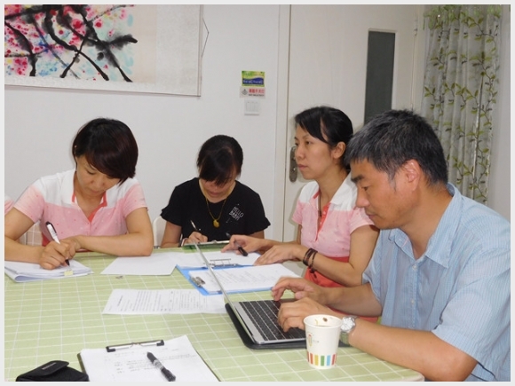 建邺教育信息网